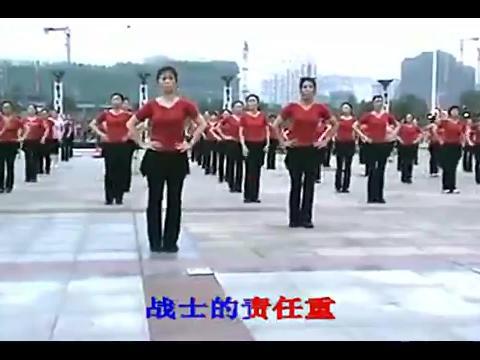迪斯科广场舞红色娘子军一步一步教学舞蹈