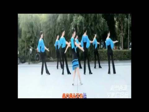 2014最新杭州西湖文化广场舞蓝色探戈一步一步教正背面教学分解动作学跳舞