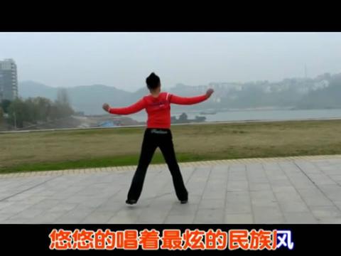 沅陵紫玫瑰广场舞最炫民族风一步一步教正背面教学分解动作学跳舞