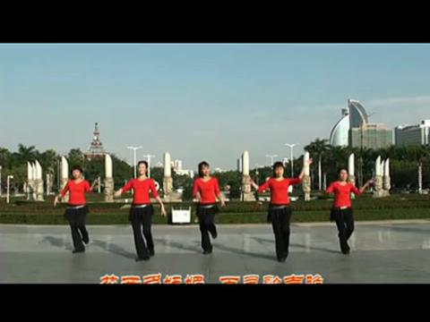 2014海之韵广场舞草原多么美