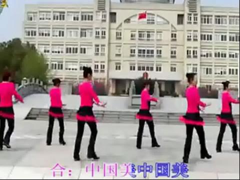 天使之翼广场舞中国美一步一步教正背面教学分解动作学跳舞